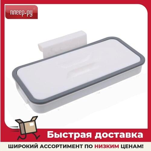 BRADEX Garbage Containers