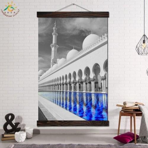 Islamic Mosque Landscape Wall Art Canvas Prints Painting Frame Scroll Painting Hanging Poster Decorative Picture Print Poster
