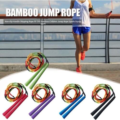 Soft Bamboo Rope Adjustable Fitness Rope For Adults And Children, Fashionable And Durable, Summer Sports Skipping Rope