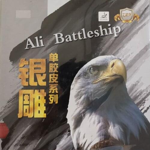 Original RITC 729 Friendship 563 medium pips-out table tennis / pingpong top sheet (rubber without sponge)