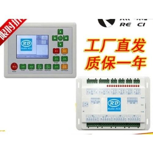 RDC6442G supports four axis motion control card reda laser engraving control panel card panel