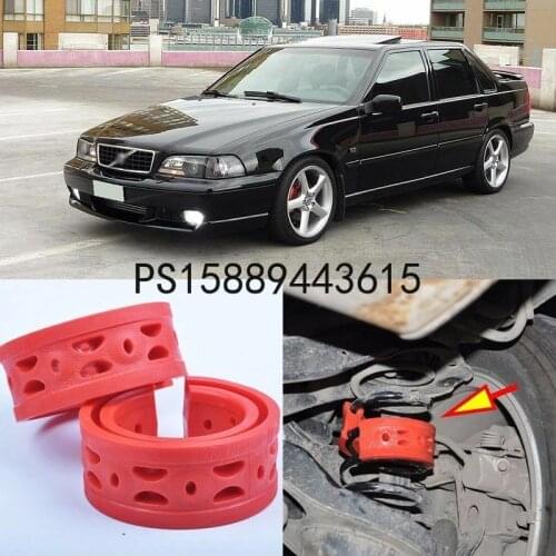 2pcs Rear Air Suspension Shock Bumper Spring Coil Cushion Buffer For Volvo S70