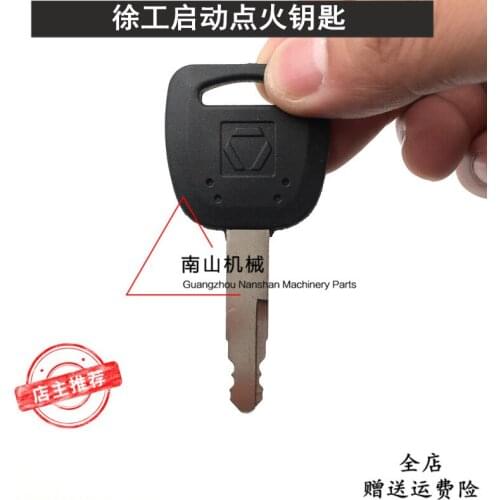 Free shipping Xugong XE60/65/80/85/150/215 ignition key side door key Xugong excavator key