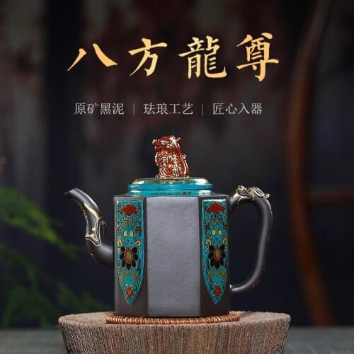 Side dragon statue of colored enamel recommended undressed ore black mud Fang Qi month red hand make often the teapot