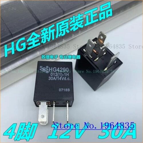 HG4290 012-1H 12V 30A