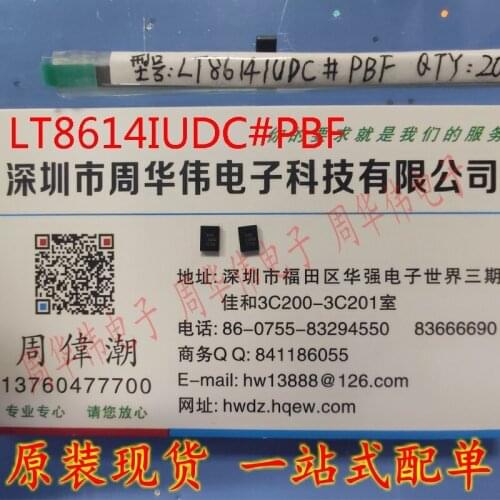 LT8614IUDC LGGQ LT8641EUDC LGSN LT8612EUDE LGHW LT8611IUDD LGBR LT8640IUDC LGNJ LT8697EUDD LT8697IUDD LGGW LT8609SEV LGYN