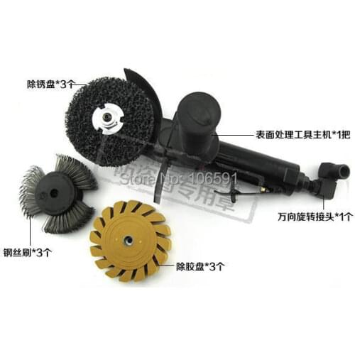 Surface treatment multifunctional car kit, pneumatic plastic shovel, pneumatic grinder, stripping machines, sanding machines