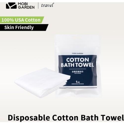 MOBI GARDEN Disposable Bath Towel Ultralight 60g/㎡Cotton Thickening Towel Safety Sterilization Bath Towel Hotel Outing Travel