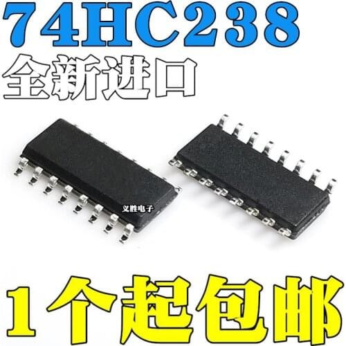New and original 74HC238 74HC238D SOP16 Patch SOP16 decoder/multiplexer chip solution, ultra-thin feet