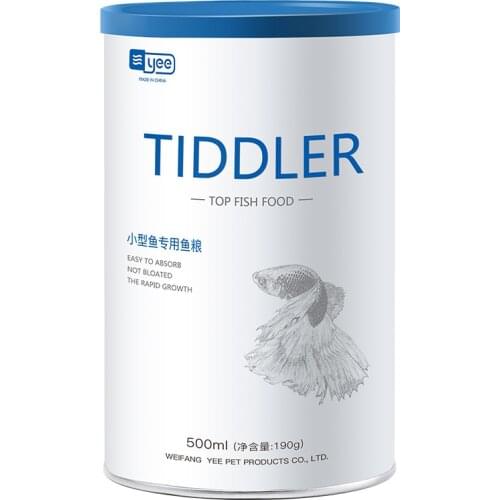 YEE Fish Tank Feed Guppy Lamp Family Betta Small Tropical Traffic Light Aquarium Food aquarium fish food