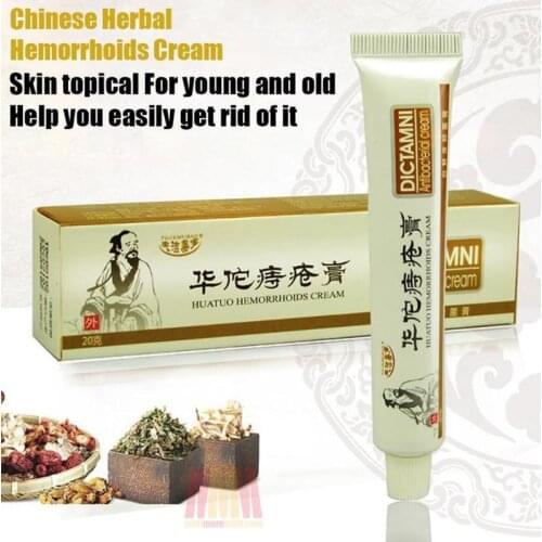 20g Hua Tuo Herbal Hemorrhoids Cream Internal Hemorrhoids Piles External Anal Fissure Drop Shipping