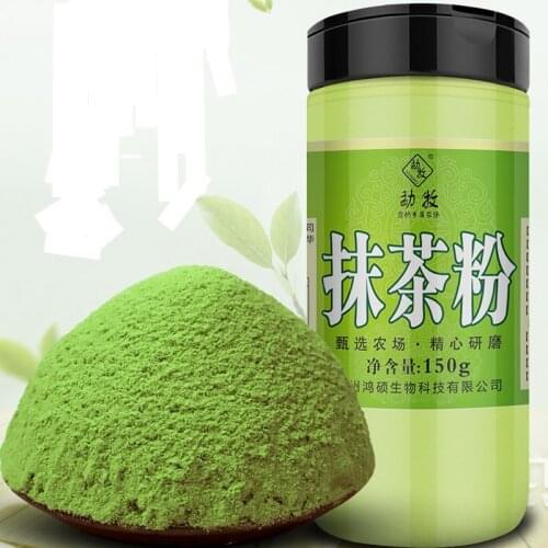 Promotion! 150g/250g Matcha Green -Tea Powder 100% Natural Organic slimming -Tea