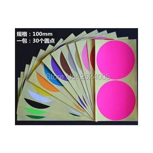 Free shipping wholesales dia.10cm colorful round blank paper stickers,90pcs a lot/gift packing label/price tag/DIY white sticker