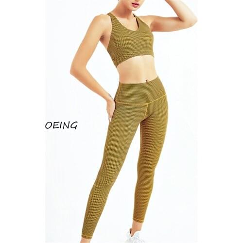 Seamless Plaid Yoga Set Gym Set Women 2021 Workout Clothes for Women 2 Piece Sets Womens Leggings