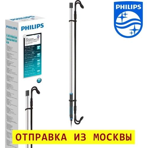 Philips LED Flashlights