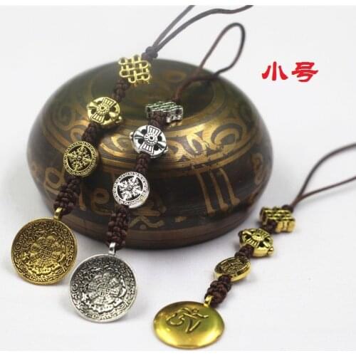Tibetan Alloy Nine Palace Eight Diagrams Symbol Mantra OM Amulet Pendant