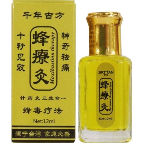 100% Chinese Herbal Patches Bee Venom Essential Oil Neck Back Body Relaxation Pain Killer Body Massage Plaster Tiger Balm