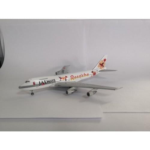15914 Diecast 1/400 Black Plane Model Toys JAL B747-200/JA8149 Civil aircraft Passenger Airplane Models Toy for Collection Gift