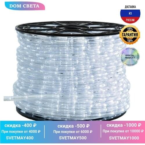 Светодиодное освещение Ardecoled China At AliExpress