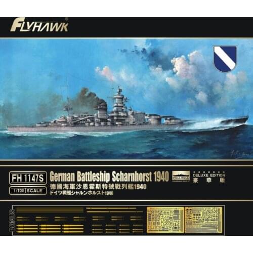 Flyhawk FH1147S 1/700 German Battleship Scharnhorst 1940 [Deluxe Edition] - Scale Model Kit