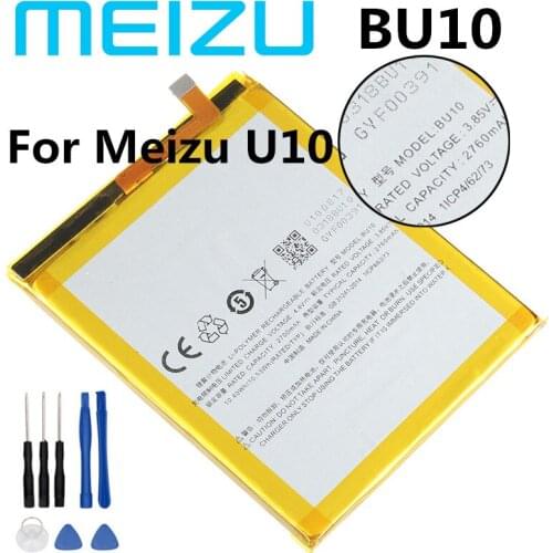 MEIZU Meizu U10 Phone Batteries