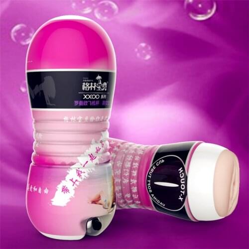 Reusable Vacuum Sex Cup,Soft Silicone Vagina Real Pussy Sexy Pocket Male Masturbator Cup Sex toys