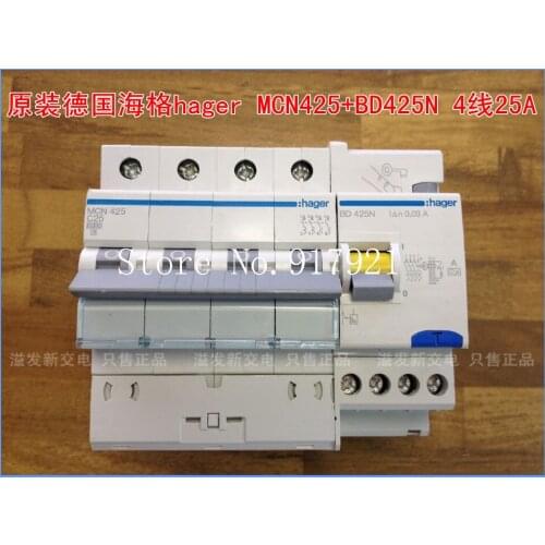 [ZOB] The original German ORIGINAL MCN425 BD425N 4P25A Hagrid leakage circuit breaker 0.03A leakage switch