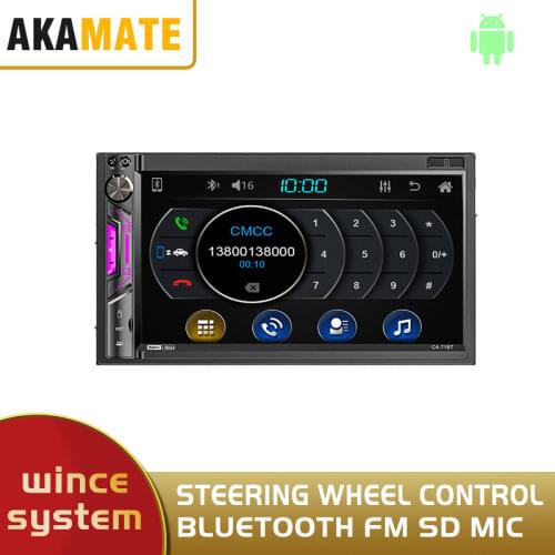 7Inch 2 Din Universal Car Radio 71BT Touchscreen MP5 Player Bluetooth SD CARD HD Video Mirrorlink Backup Monitor Use Car stereo