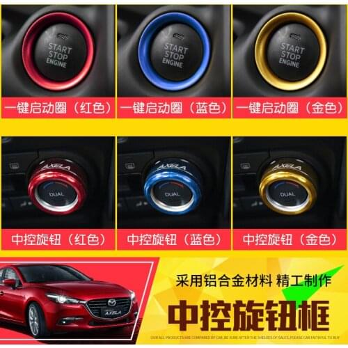 For Mazda ATENZA 2014--2017 for Mazda CX-5 2018 2019 2020 Aluminum alloy central control air conditioning knob decorative ring