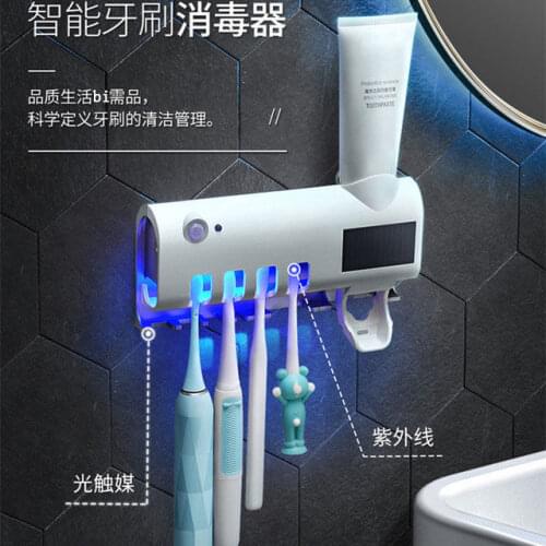 Smart UV Toothbrush Sterilizer Bracket, Wall-Mounted Tooth Holder Sterilization | Wire Free | Electric Toothbrush Available