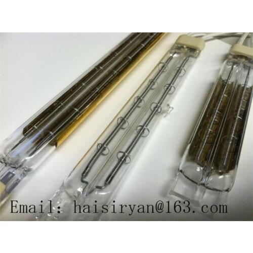 Ruby Single Infrared Halogen Quartz Short Wave Fast Response Lamp