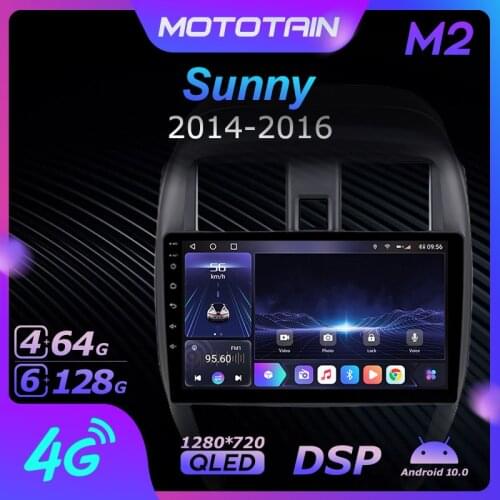 1280*720 Android 10.0 Mototain Car Multimedia Auto Radio for Nissan Sunny 2014 - 2017 4G LTE Audio GPS Player 8 Core 6G 128G