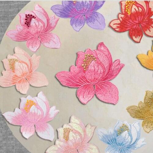 20 pieces Lotus cloth paste lotus Cheongsam dress embroidered patch clothing stickers Flower costumes decorative applique