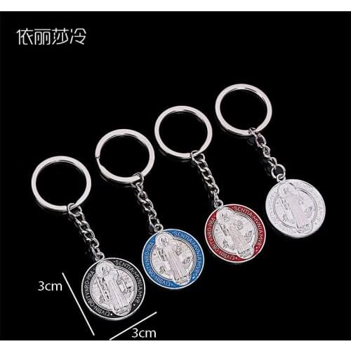 48pcs / Keychain Saint Jesus Benedict Nurcia Patron Medal Cross Religious Keychain Jesus Chain