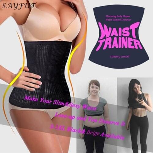 Black/Beige Fat Burning Girdle Belt Sexy Women Body Waist Trainer Weight Loss Faja Shapewear Size S-3XL Tummy Control Trimmer
