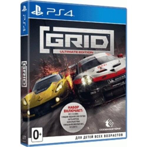 CODEMASTERS Electronics