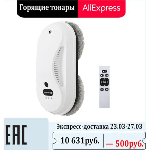 LIMABEAN Robot Vacuum Cleaners