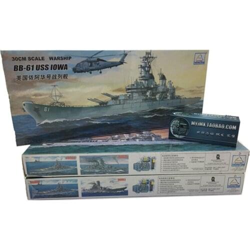 Small Size 30cm Assembly Plastic Electric Military Battle Warship Serie Model Toys For Boy Birthday/Party/Wedding/Christmas A601