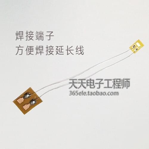 120-3AA Strain Gauge Strain Sensor Disposable Soldering Free