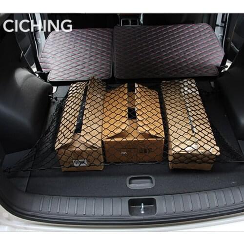 2017 Car styling Car Trunk Storage Elastic Mesh For yamaha r6 renault laguna 2 bmw f20 bmw x5 e53 tucson audi a4 b8 Accessories