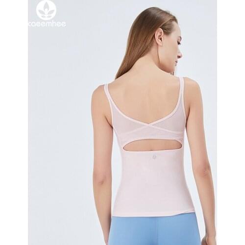CAEEMHEE Sexy Backless Yoga Vest For Women Sleeveless Sport Yoga Shirt Workout Fitness T Shirt Quick Dry Athletic Running Vest