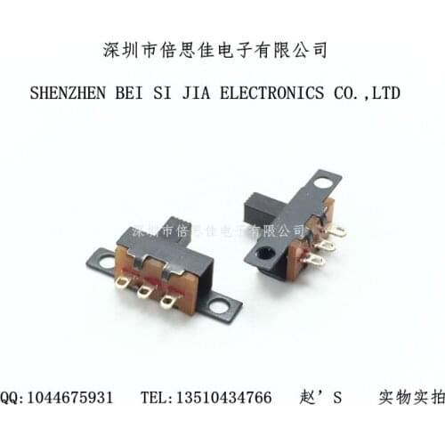 50pcs/Toggle switch SS12F55 Single row 3 Pin 2 files 1P2T Belt fixed SS12F55G5 Slide switch