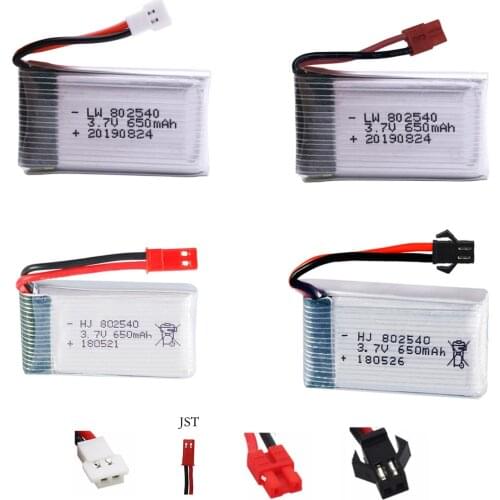 High Rate 3.7V 650mAH Lipo battery For Syma X5C X5HC X5HW FY550 HJ818 HJ819 Quadrocopter RC Battery accessories 3.7 V 802540