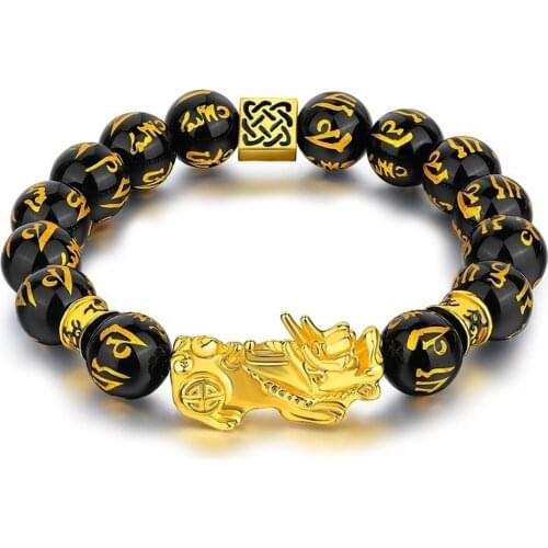 Pixiu Bracelet Feng Shui Obsidian Beaded Golden Pixiu Ornament Lucky Bracelet Ladies Fashion Good Luck Jewelry Wholesale Bulk