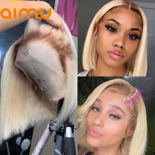 Short Bob Ombre Brown 613 Blonde 13x4 Lace Frontal Wigs Bone Straight Full Hd Transparent Lace Human Hair Wigs Pre Plucked Women