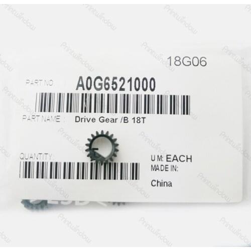 A0G6521000 Drive Gear /B 18T for Konica Minolta 6120 6136