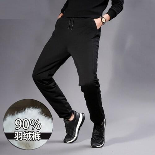 Winter Pants Men 90% White Duck Down Padded Pants for Men Stretchable Sports Pencil Pants Warm Duck Down Trousers PT-456