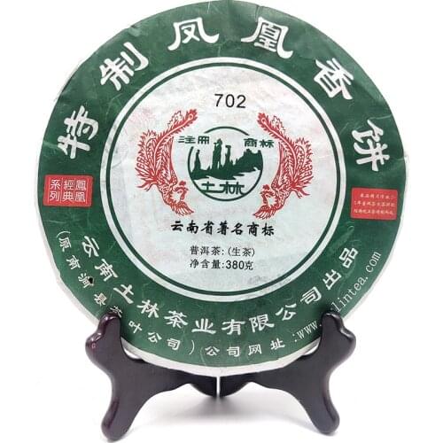 2012 Year TuLin Phoenix Raw Puer Chinese Tea Special Fragrant 702 Old Shen Puer Chinese Tea 380g