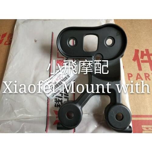 Benelli Leoncino 500 BJ500 Motorcycle Speedo Speedometer Mount Bracket