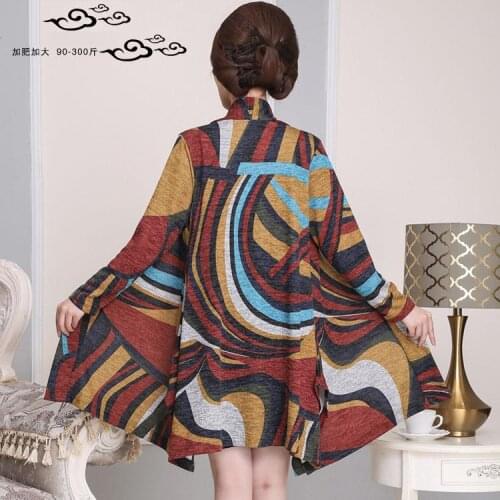 150kg Fat mum clothes spring and autumn winter cloak shawl sweater cardigan middle-aged and old women 's Knitwear 12xl coats